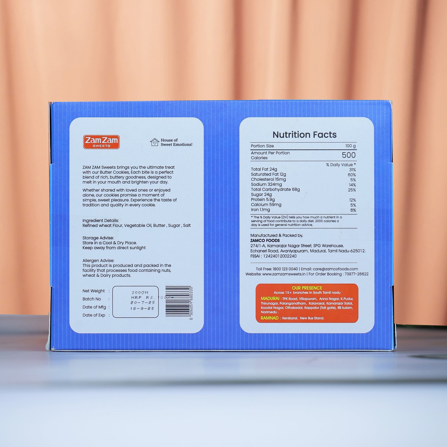 SWEET BUTTER COOKIES