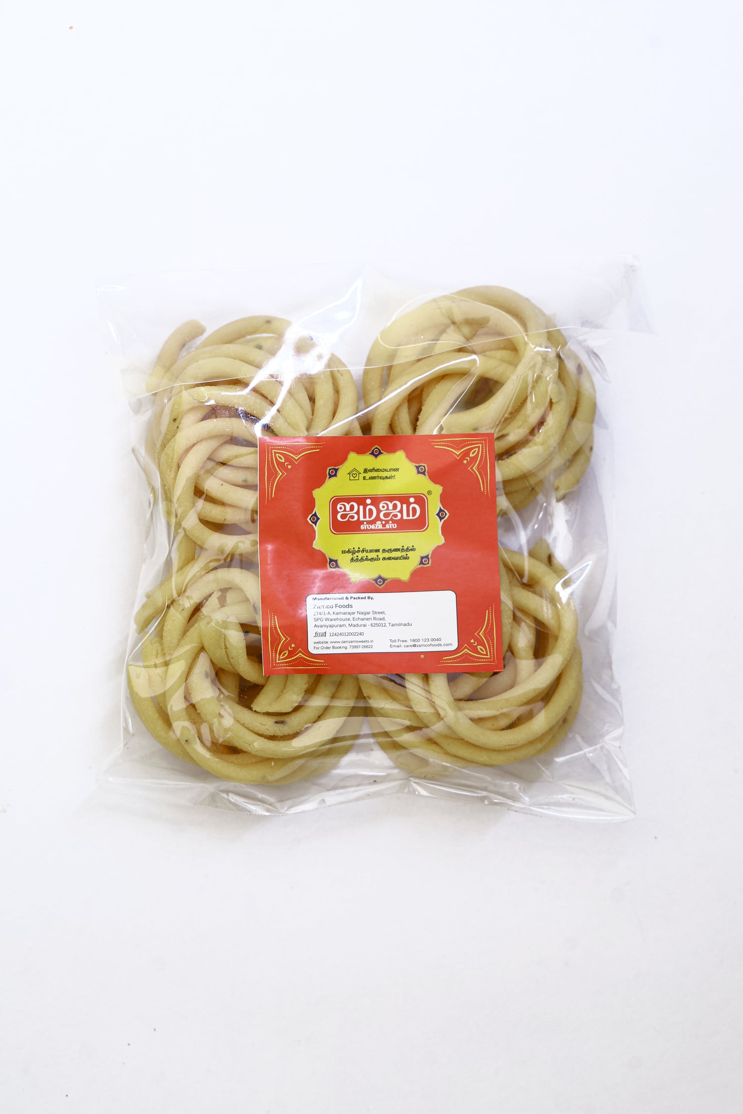 THENGAI PAAL MURUKKU (COCONUT)