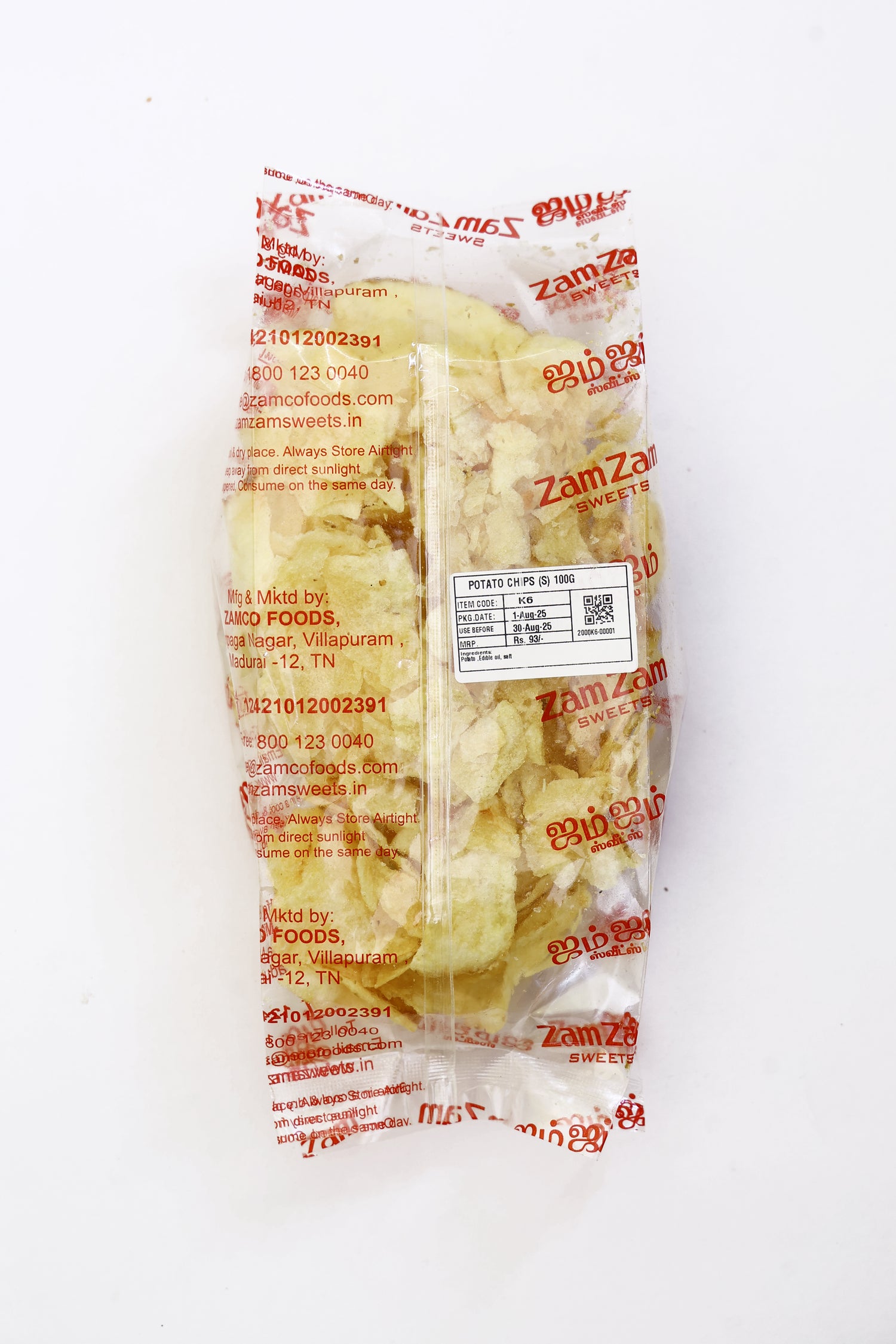 CRISPY POTATO CHIPS(SALT)